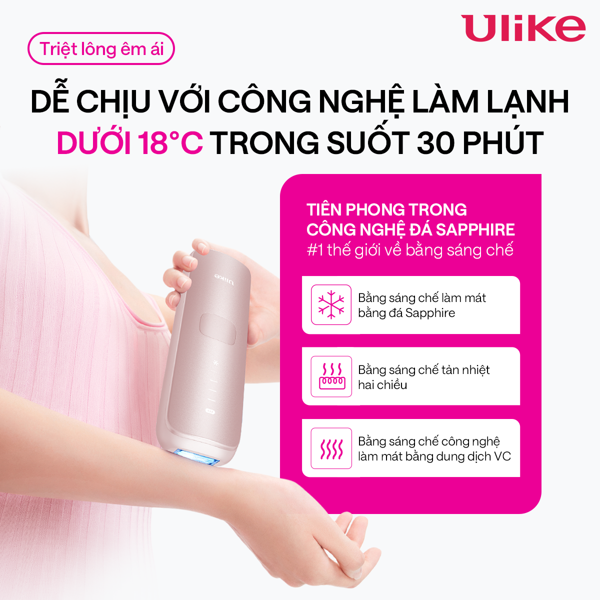 Máy triệt lông Ulike Swift 7 công nghệ làm mát Ice Cooling IPL Sapphire Hồng - LK